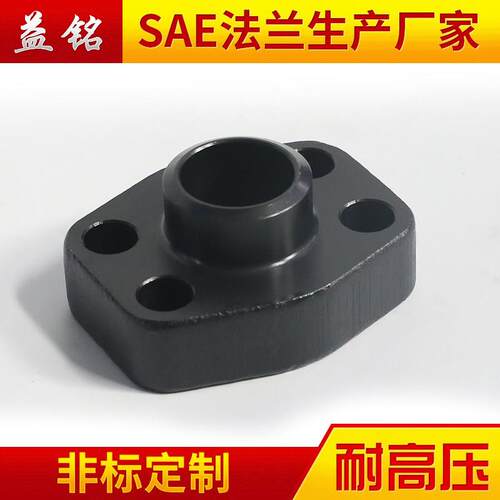 SAE对焊式法兰AFSA 碳钢高压油泵船用液压阀接头YZB1096.15