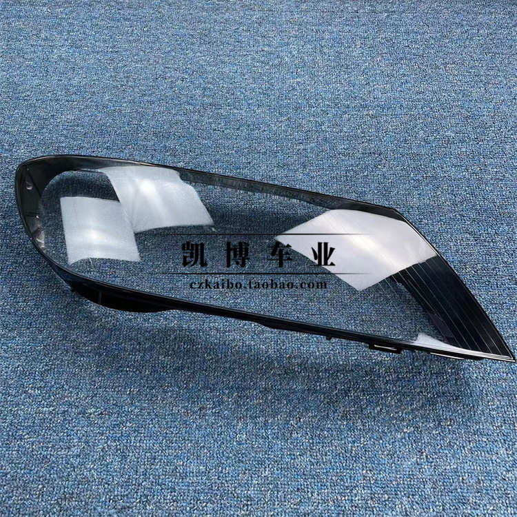 适用于大众11-15款辉腾大灯罩 12辉腾前大灯罩 汽车灯面壳 原品