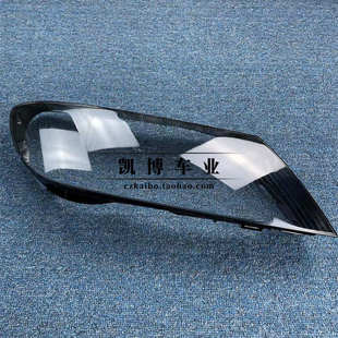 汽车灯面壳 适用于大众11 12辉腾前大灯罩 15款 原品 辉腾大灯罩