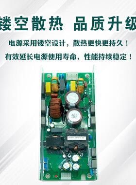 500W PFC开关电源 POE专用 输出48V 10.5A 全电压