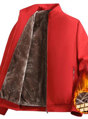 Men's Casual Red Quilted Cotton Jacket - Stand Collar Full