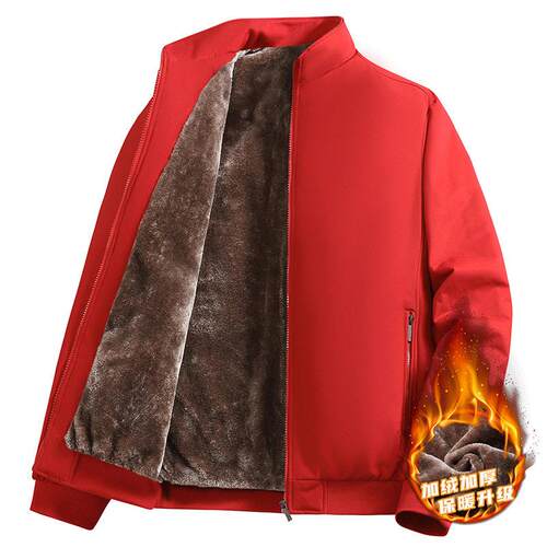 Men's Casual Dark Gray Fleece Lined Jacket - Stand Collar
