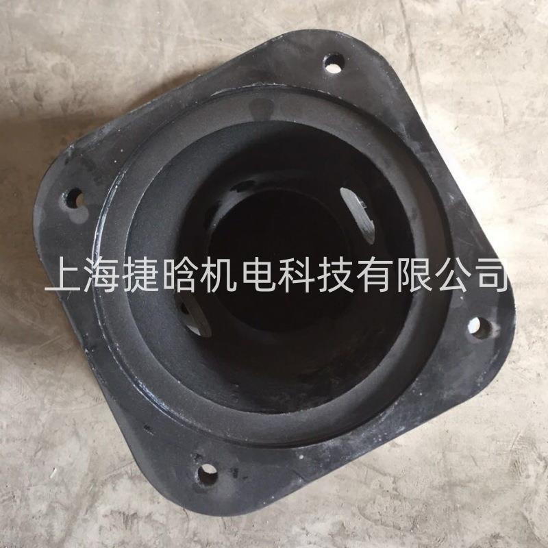 泵套 伺服电机钟罩 配套不二越油泵支架 铝合金钟形罩