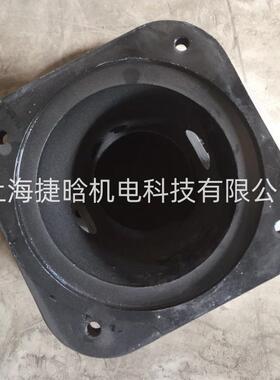 泵套 伺服电机钟罩 配套不二越油泵支架 铝合金钟形罩