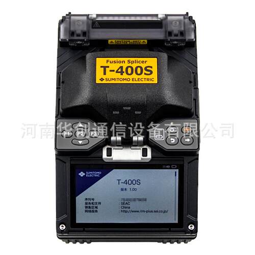 住友T-400S/402光纤熔接机400S全自动熔接机FTTH皮线t-402s光缆熔