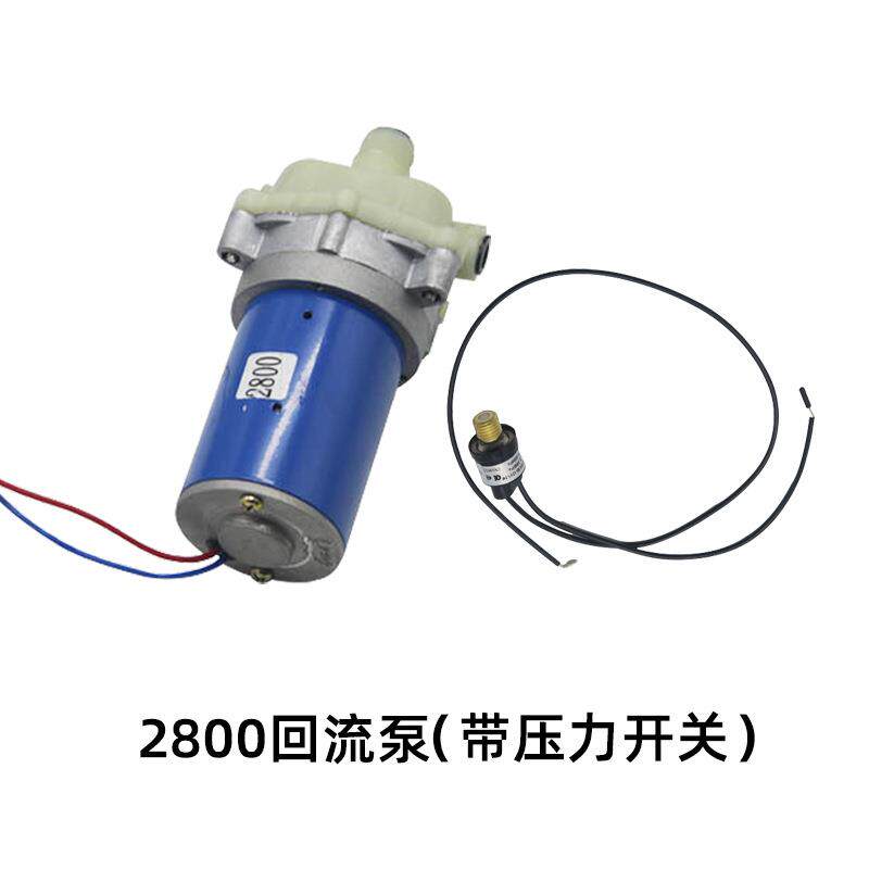 农用电动喷雾器高压水泵大功率自吸式12V隔膜泵2600泵2800泵