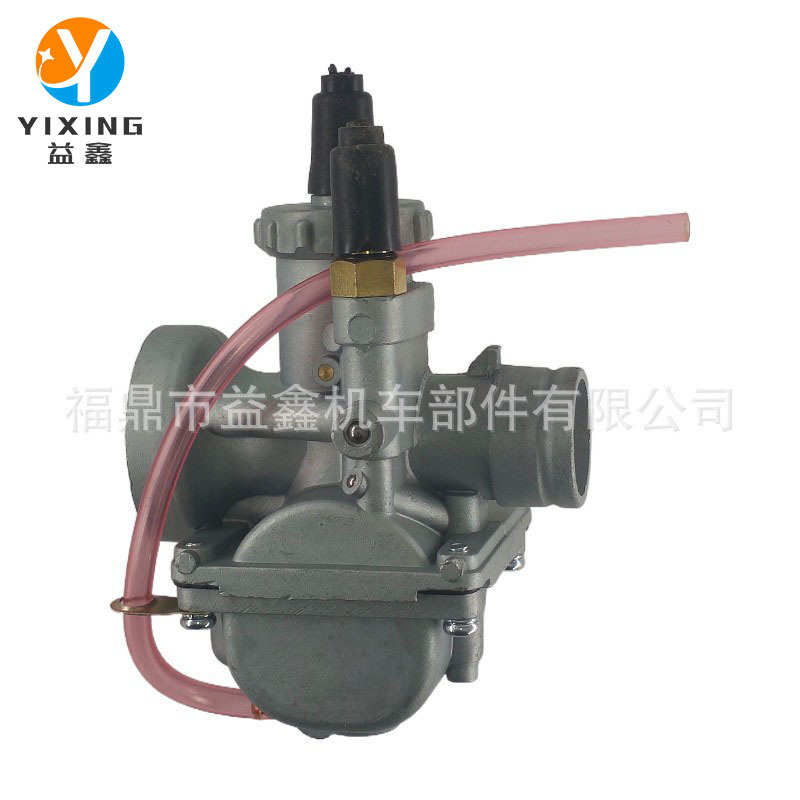 适用于铃木SUZUKI AX100 RGV120 摩托车化油器怠速油路替换