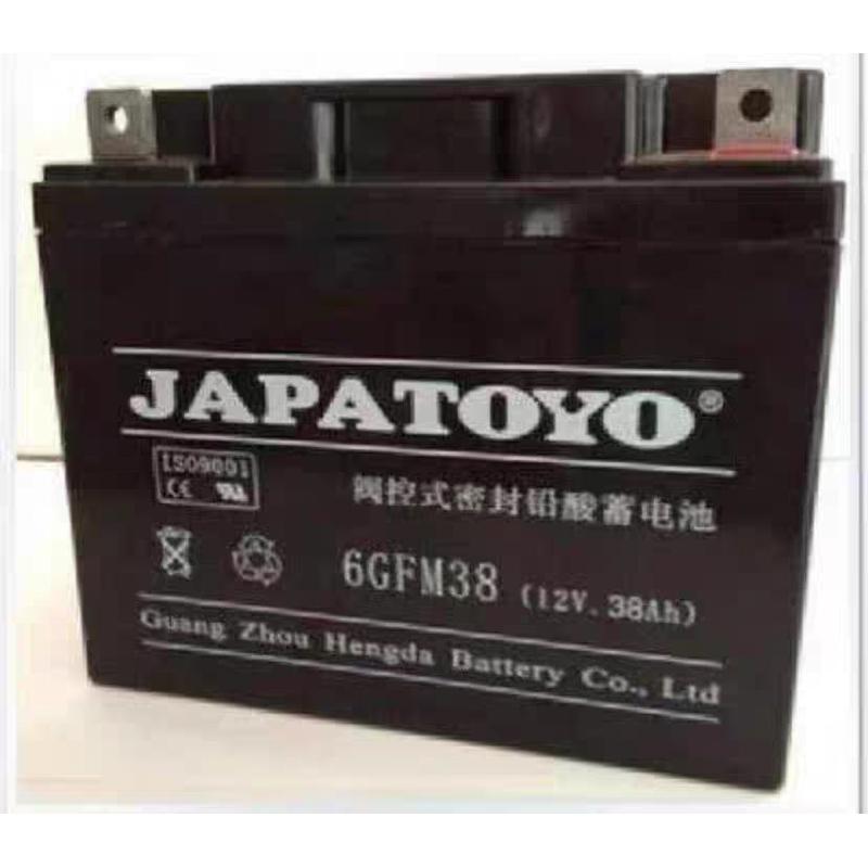 TOYO东洋蓄电池6-FM/GFM12V17A18A24AH38AH40AH65A100直流屏消防