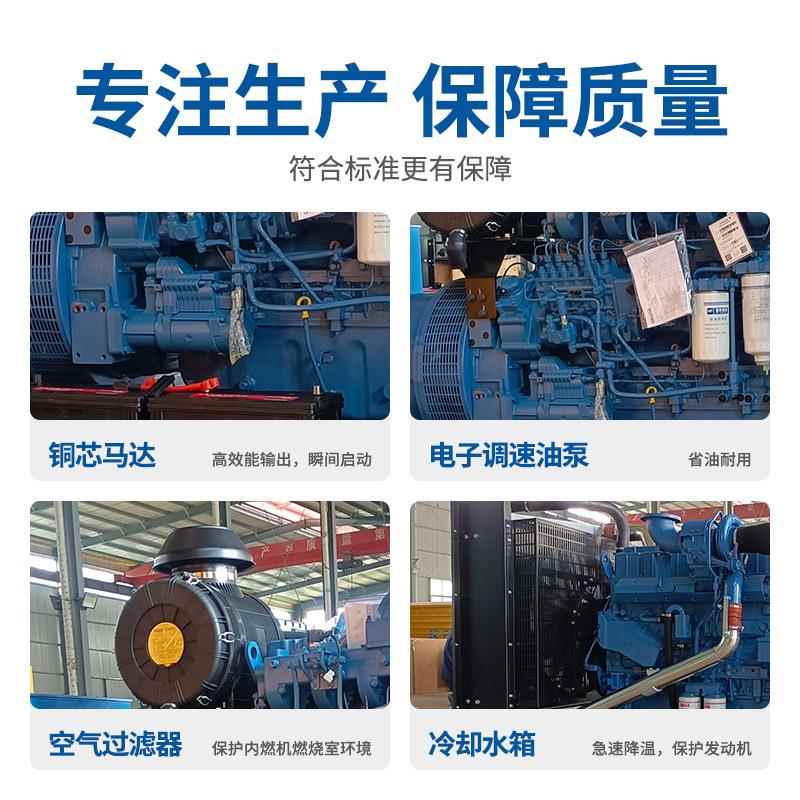 玉300千瓦柴油发电柴组300kw潍坊柴油发电机组常用用备发无品牌/