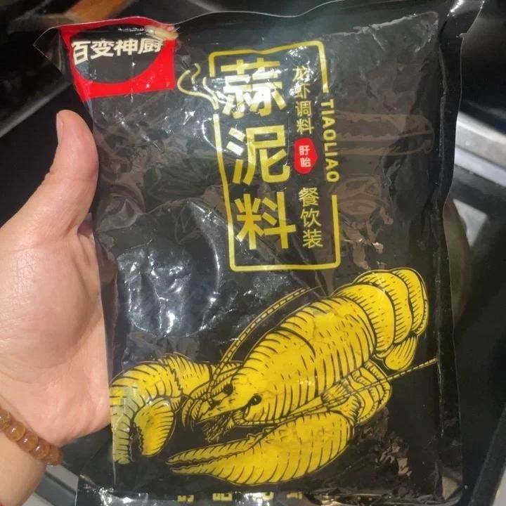 新货百变神厨新盱眙蒜泥龙虾调料金汤蒜香粉黄焖龙虾料蒜蓉小龙虾