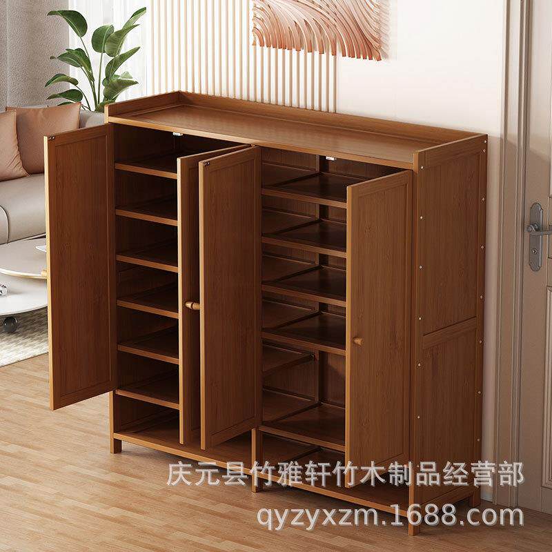 楠竹现代简约家门口鞋柜玄关柜进门口多层大容量带门防尘鞋架收纳