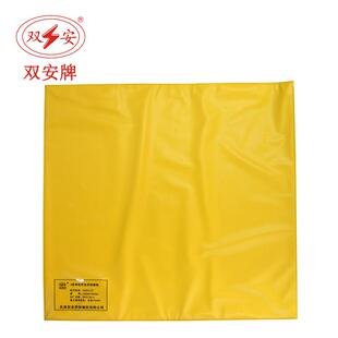 二级带电作业用毯 EVA树脂电工毯 20KV绝缘毯 双安