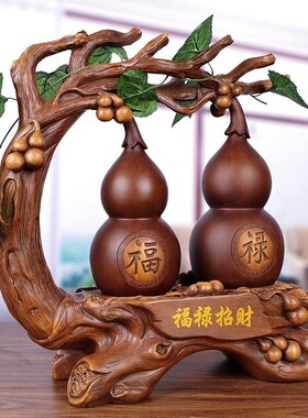 新中式葫芦摆件客厅玄关酒柜电视柜招财装饰摆设乔迁新居送礼