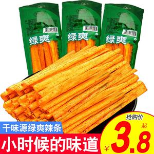 千味源绿爽辣条五毛钱的麻辣80后90后儿时怀旧小零食校园5角包几
