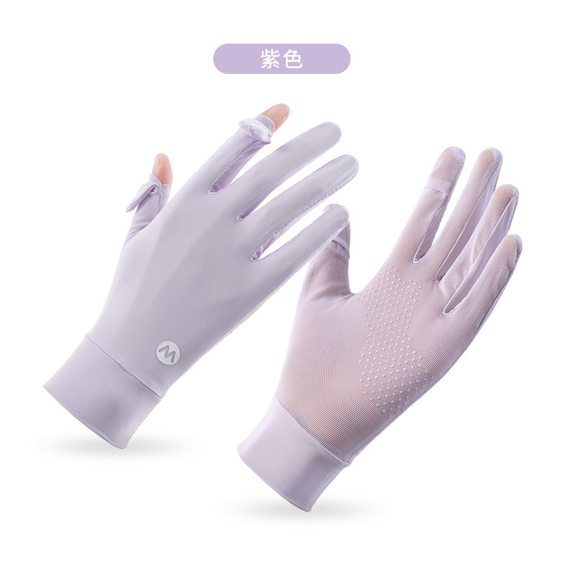 防晒手套女夏季防紫外线司机冰丝触屏户外防滑自行车开车骑行薄款