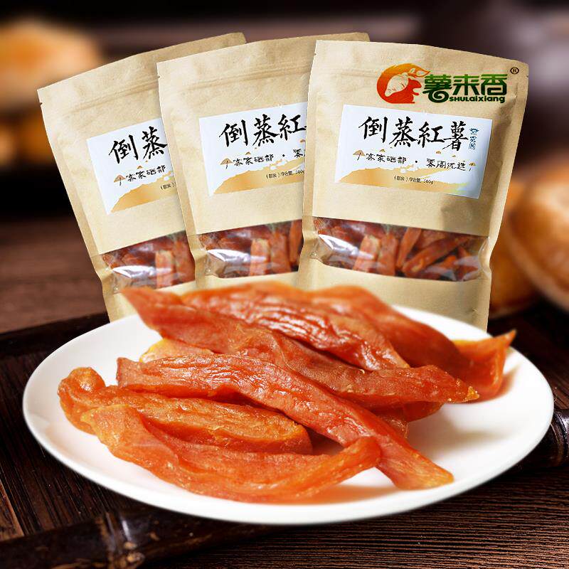 红薯干 干农家自晒倒蒸福建红薯干 干软糯纯手工老式红薯干 干原