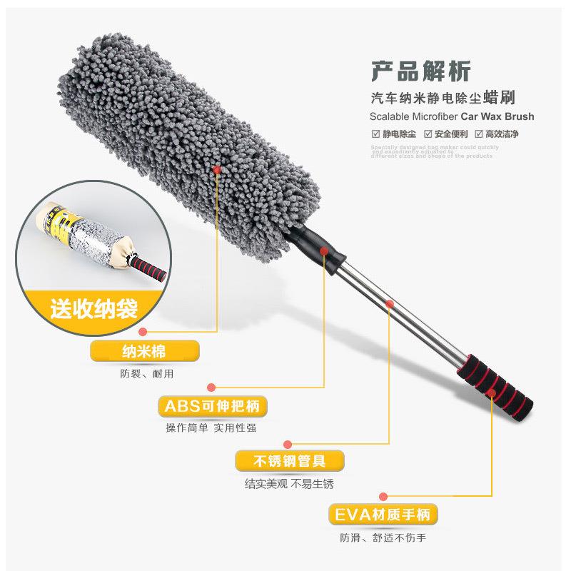 汽车除尘掸子超纤维可伸缩蜡拖洗车蜡刷软毛清洁工具圆形拖把