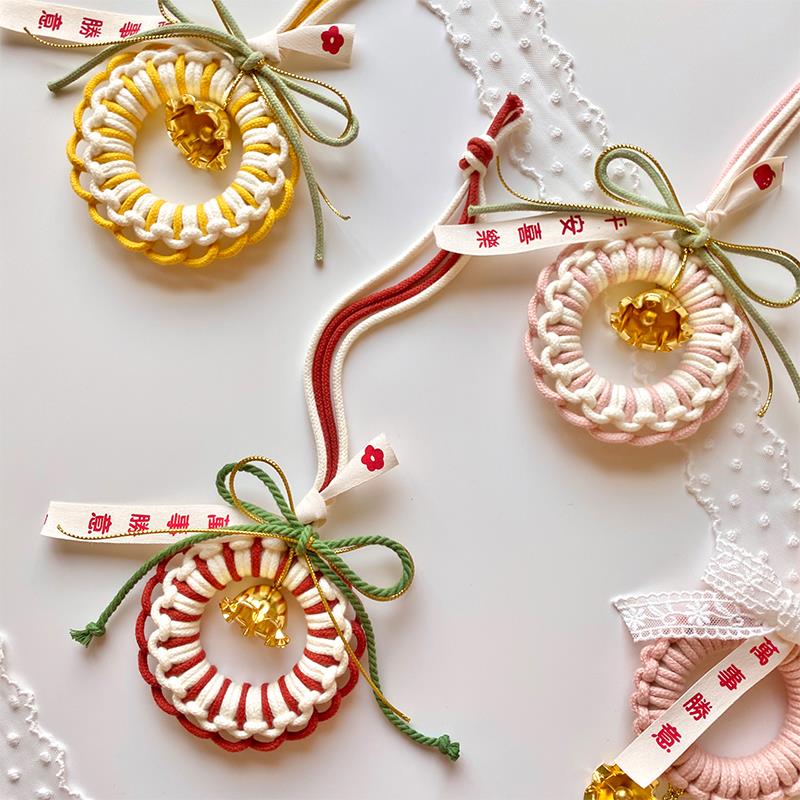 Anne macrame「甜甜圈」祈福铜铃车挂diy材料包ins风手工编织礼物