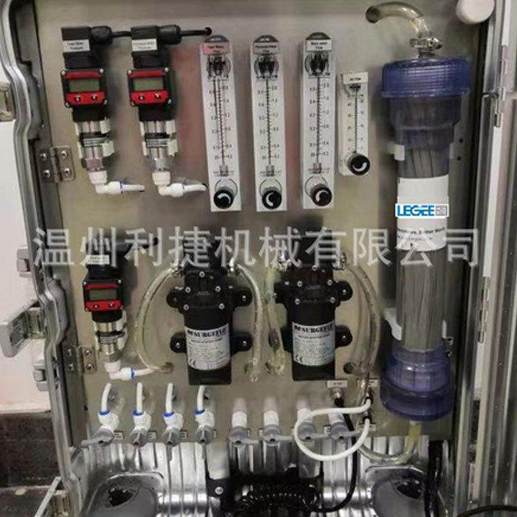 实验室陶瓷膜分离装置超滤纳滤反渗透膜分离小试膜分离设备