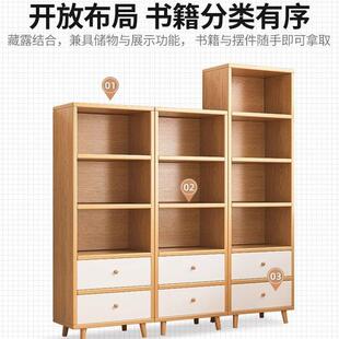 立柜墙胡桃色展木示 实窄木书架客厅落地靠转角置物架家NPA用日式