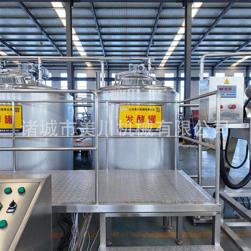 装体液酸奶加工设备全套羊奶生杯产22机器设混合果汁全套加工备