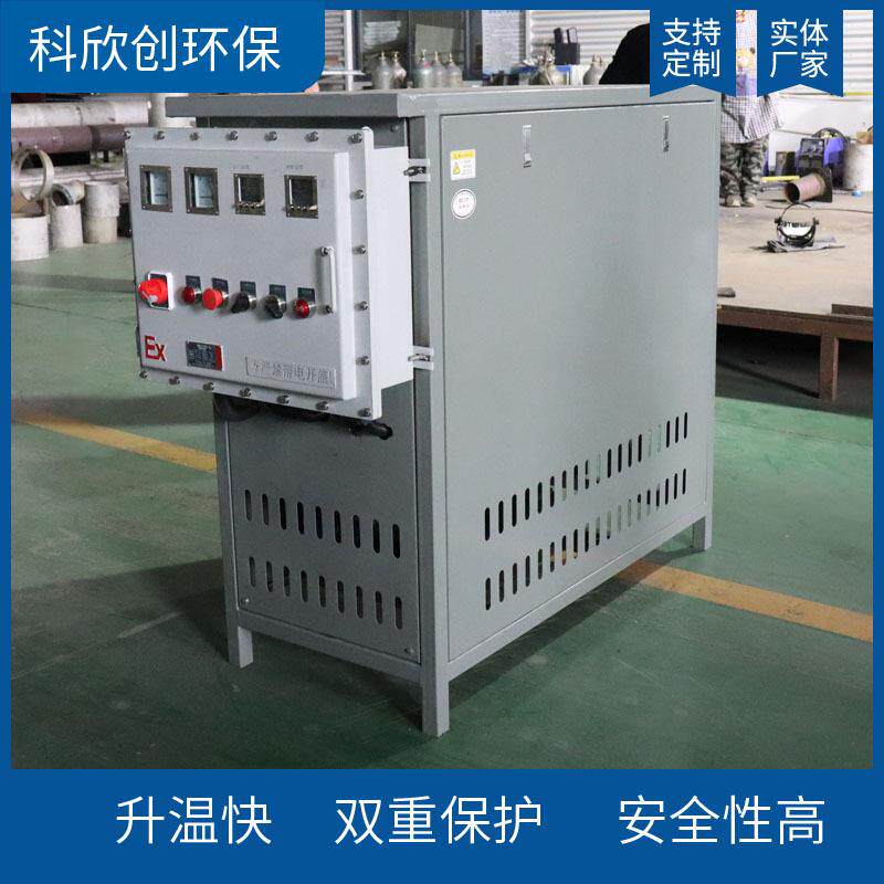 多规格防爆电加热导热油炉双泵导热油加热器可靠