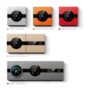 涂鸦zigbee智能旋钮AG肤感玻璃10G雷达模块控制智能调光开关