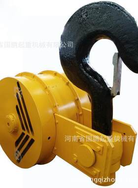 5t/10t/16t/20t/2t重级吊钩组起重天车吊钩铸钢轧制滑轮吊钩组