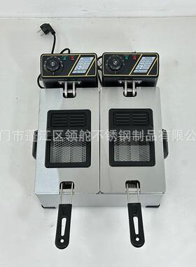 商L用3+3小L可视双缸双筛电501炉锅温控款加厚不锈油炸吃炸设备可