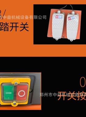 GF20733-45型钢筋弯箍机曲全自数控钢筋弯机圆折钢动弯机弯箍机