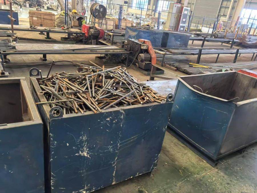 1月19日滁州某单位处置废旧钢筋约10吨网络拍卖公告