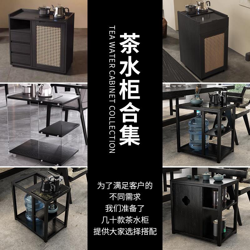 简易茶水台茶桌茶边柜茶具收纳层架新中式客厅泡茶柜子小型实木边