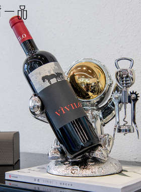 创意宇航员红酒架摆件轻奢高档酒柜收纳装饰品礼物客厅太空人酒托
