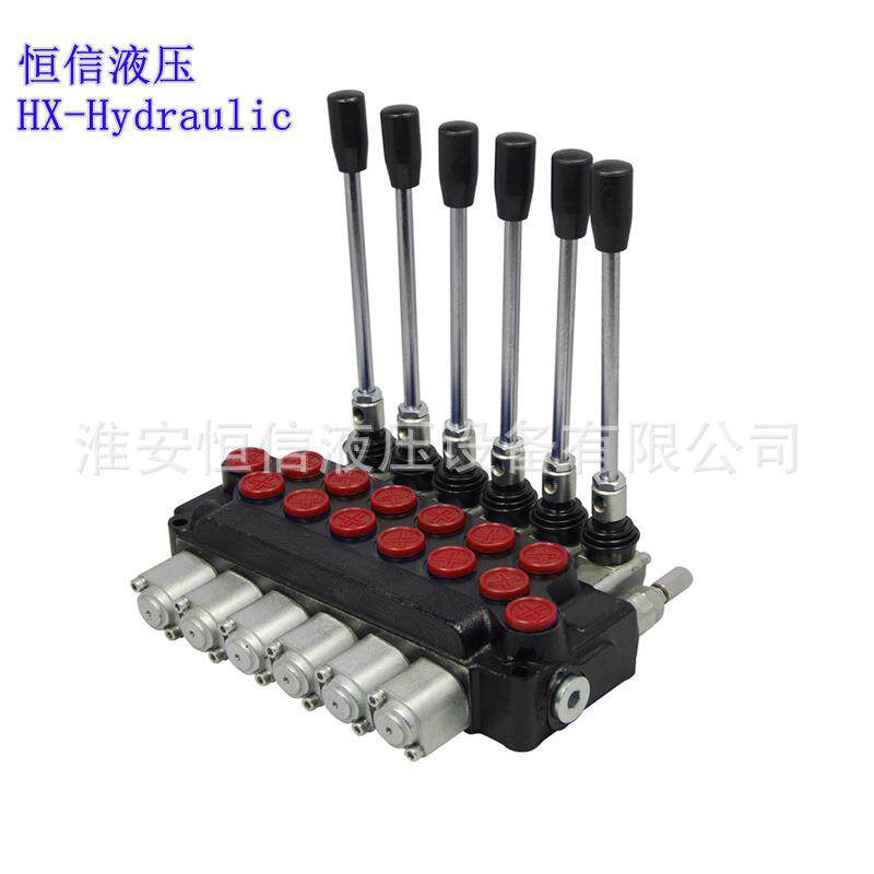 多路换向阀直销挖机多路阀手动控制阀拖拉机整体阀带高压输出口