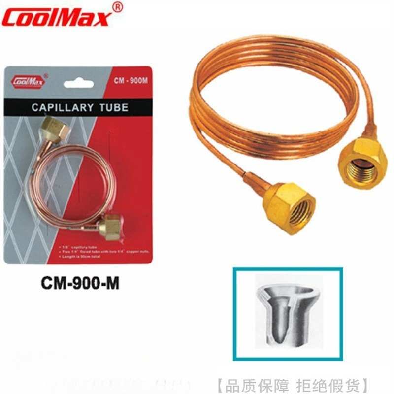 CoolMax/格美毛细管接头CM-900-M