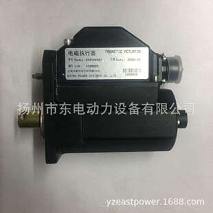 D船用柴油发动机电磁执行器ESA1000A1船机执行器 上海孚创A1A
