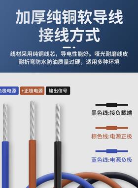 电感式接近开关3-A1E线2KNT-04D2S三金属P杜热柏NP传感器感应D直