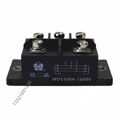 上海昆二晶 整流桥模块 三相整流桥 三相交流变直流MDS100A1600V