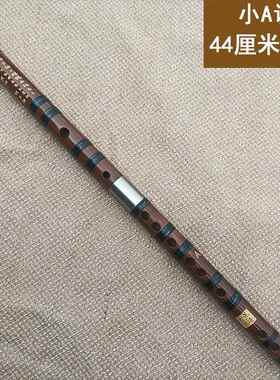 新款苦曲竹笛子制演奏横笛笛梆笛大降BC升CD精降EEFG高小A调低音