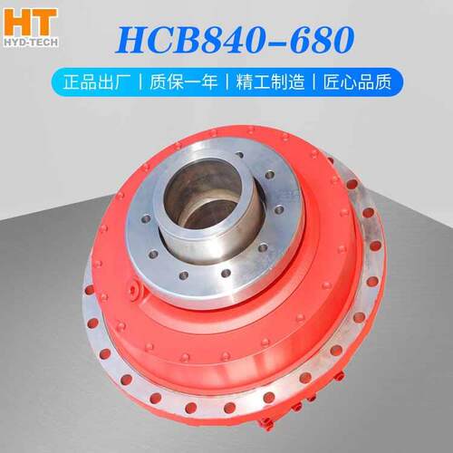 怀特HCB系列油马达低速稳定维修方便赫格隆马达HCB840-680