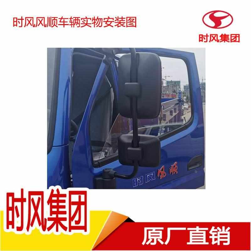 时风风顺配件车门外扣原厂轻卡汽车车门外拉手风顺风驰装饰件大全
