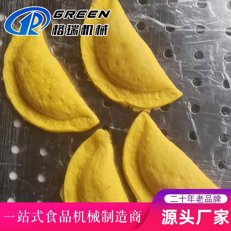 不锈钢蛋饺成型机黄金蛋饺制作成套流水线火锅煎蛋饺机器