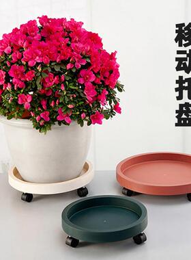 跨境移动花盆托盘有轮万向轮花盆底盘滚轮底托圆形塑料底座接水盘