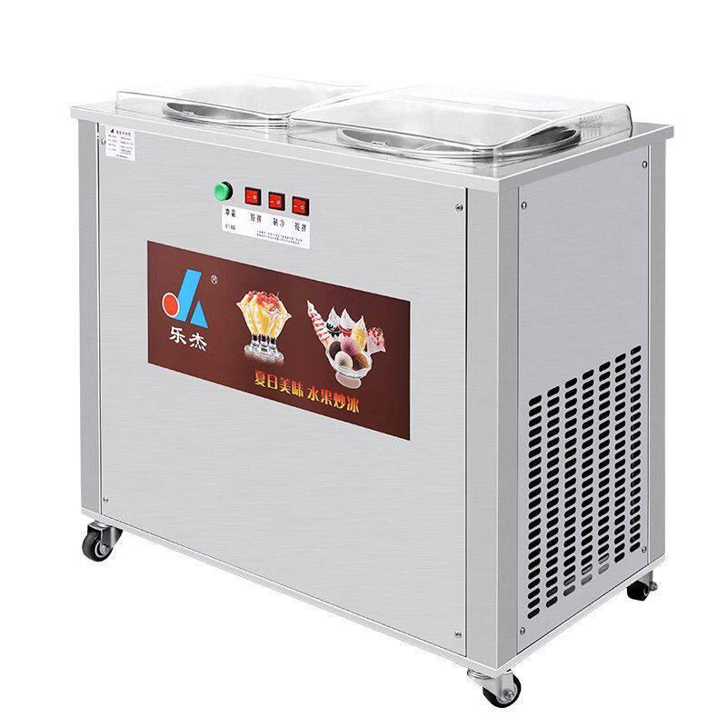 乐杰全自动炒冰机家用小型插电款网红商用户外摆摊炒酸奶冰淇淋机