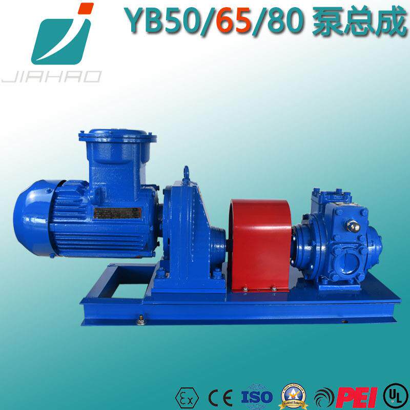 嘉豪厂家供应叶片泵YB泵YB系列直连式叶片泵总成Rotary VaneTruck
