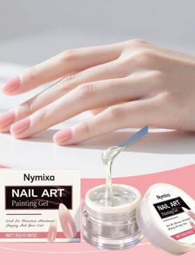 Nymixa Clear Nail Glue - Easy to apply, simple to use, natur