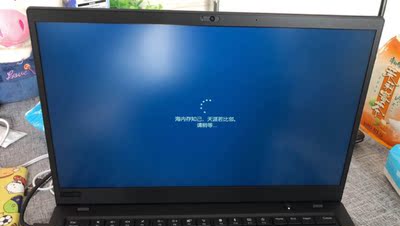 热点评论ThinkPad笔记本电脑怎么样，小编深度剖析评测？