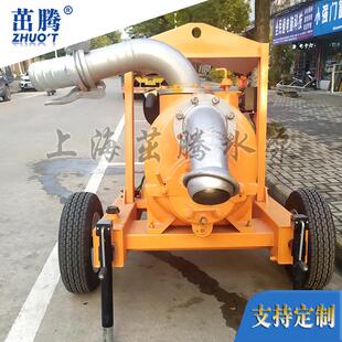 6寸淤泥抽水机移动拖车式柴油水泵300立方管道下水道小区积排涝