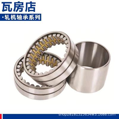 钢厂轧机轴承轧机轴承圆柱滚子轴承FC5274200轴承