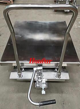 PT500A载300kg不平锈钢台车全304SS不锈钢U液压手动升降平台重车